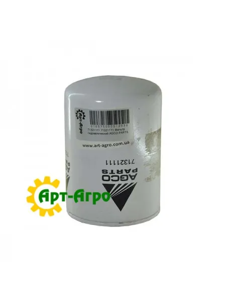 71321111 Hydraulic filter AGCO PARTS