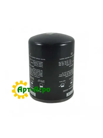 R2033305 Гідравлічний фільтр KUHN