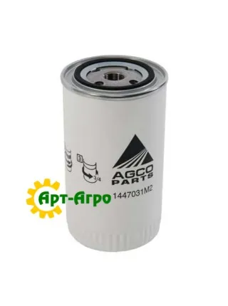 1447031M2 Масляний фільтр двигуна AGCO PARTS 1447031M2 Масляний фільтр двигуна AGCO PARTS