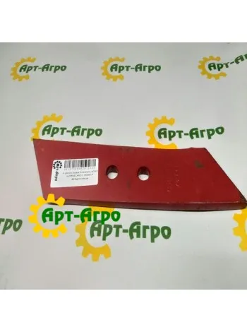 053090-A Долото праве Kverneland (AGRIFORGE)