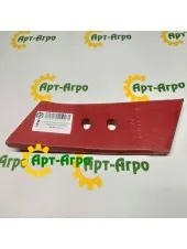 063090-A Left chisel Kverneland (AGRIFORGE)