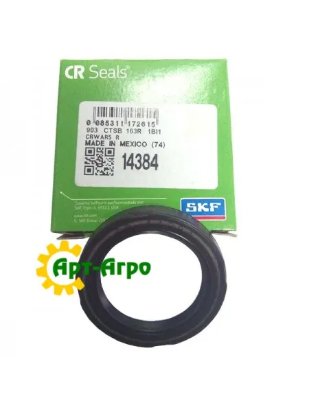 CR14384 Oil seal SKF