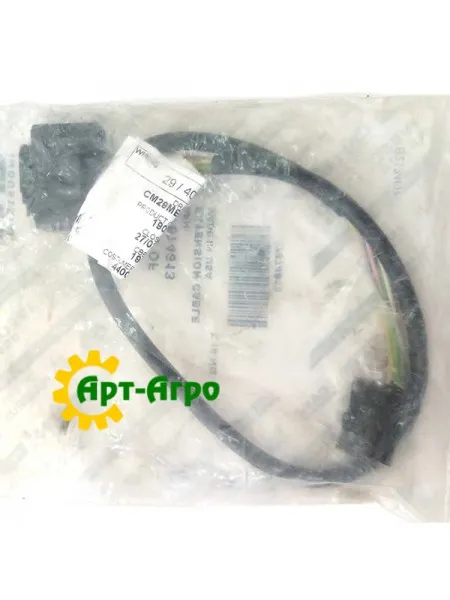 87674613 Steering wheel sensor, T8050/T8.390 CNH