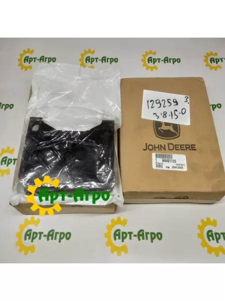 AN401125 John Deere brake pads (set of 2 pieces) AN401125 John Deere brake pads (set of 2 pieces)