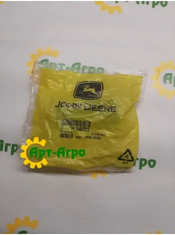 H150223 John Deere bushing