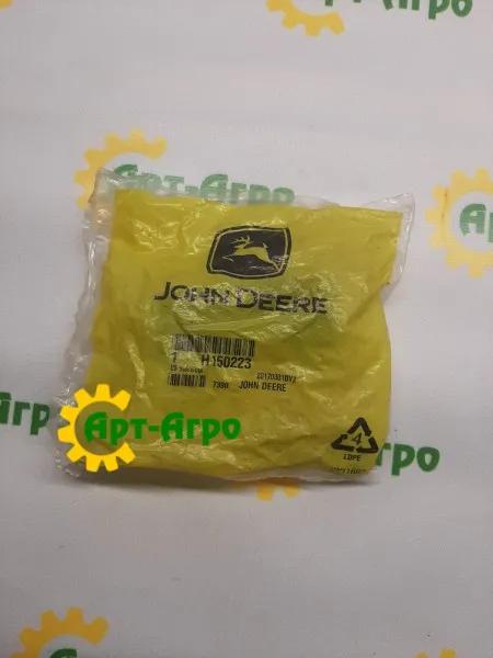 H150223 Втулка John Deere