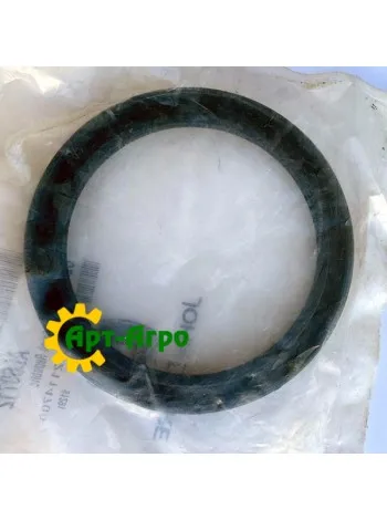 AL69712 Uszczelnienie olejowe John Deere