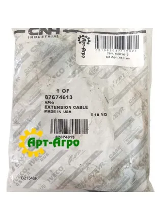 87674613 Steering wheel sensor, T8050/T8.390 CNH