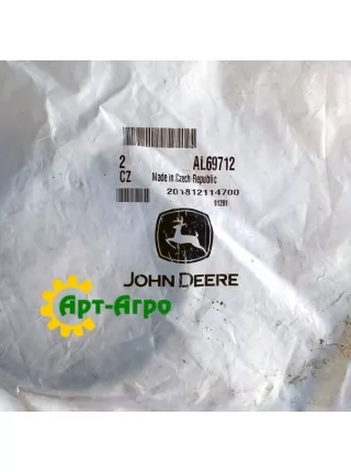 AL69712 Uszczelnienie olejowe John Deere AL69712 Uszczelnienie olejowe John Deere