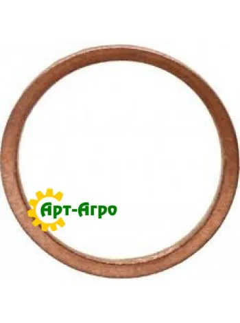 16508360 Ущільнення трубки CNH