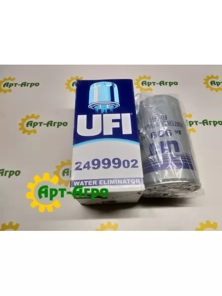 2499902 Фільтр паливний, що накручується UFI FILTERS