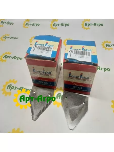 206236 Сегмент жниварки FRANCO FABRIL