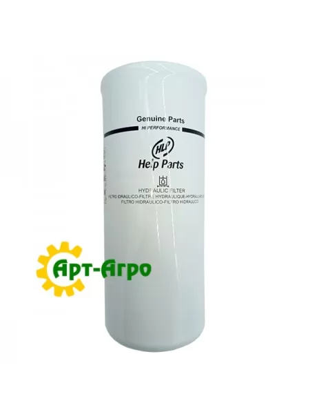 48142231 Гідравлічний фільтр CNH (Help Parts)