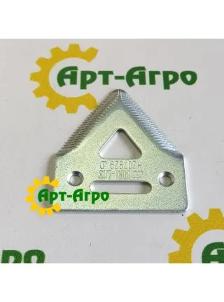 AH213837 John Deere header knife connection kit