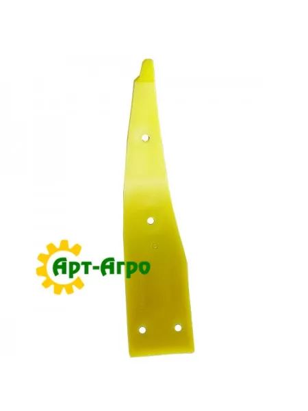 H209696 Пластина John Deere (Royal Tiger)