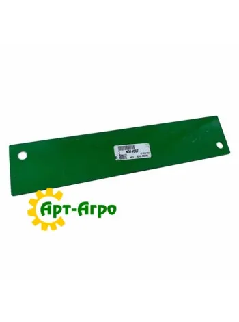 N314067 John Deere plate