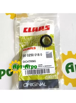 0002500180 Uszczelka Claas