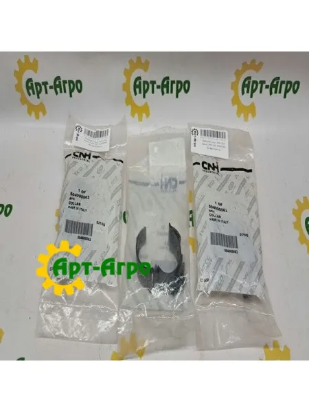 504000063 Clamp, 8230 CNH 504000063 Clamp, 8230 CNH
