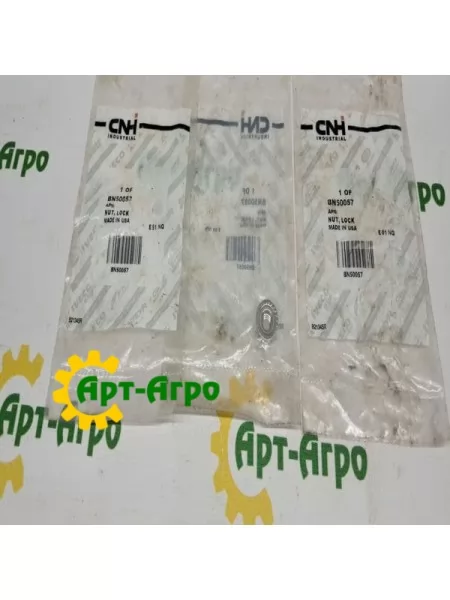 BN50057 Nut, 5/16-18 flange CNH BN50057 Nut, 5/16-18 flange CNH
