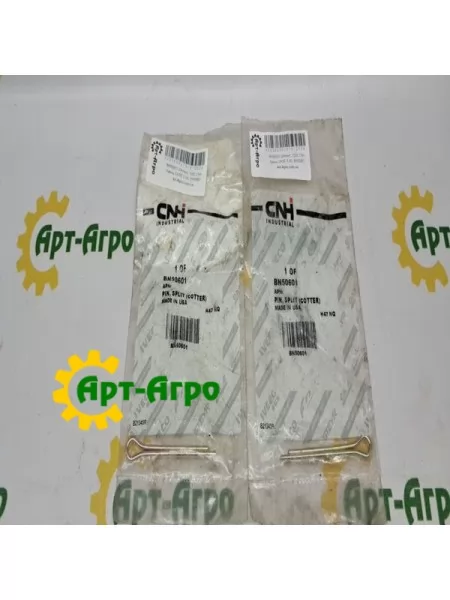 BN50601 Cotter pin, 3330 CNH BN50601 Cotter pin, 3330 CNH