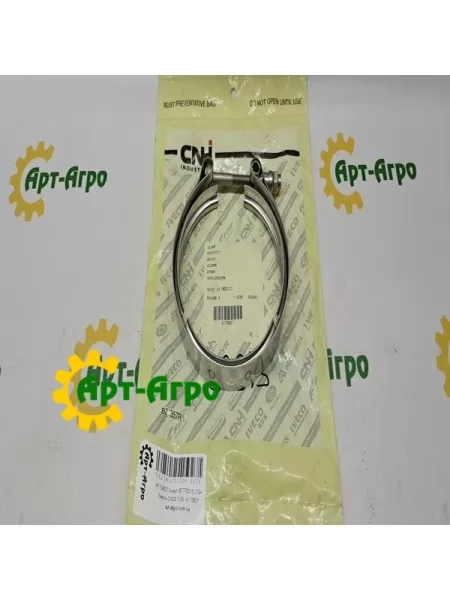 A170807 Хомут (87776315) CNH
