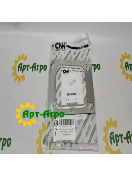 99456095 Gasket, Quadtrac 620 CNH 99456095 Gasket, Quadtrac 620 CNH