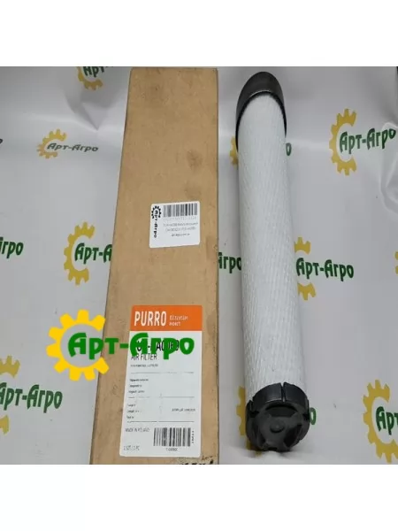 PUR-HA0069 Air filter