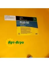 PLUS 50 SAE 15W-40 Масло моторне (200 L)