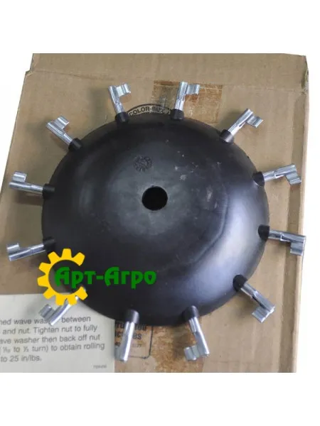 GR1327 Kinze sunflower disc