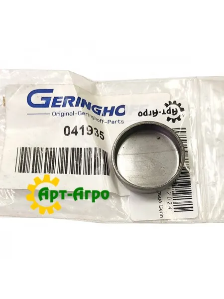 041935 Large roller plug Geringhoff 041935 Large roller plug Geringhoff