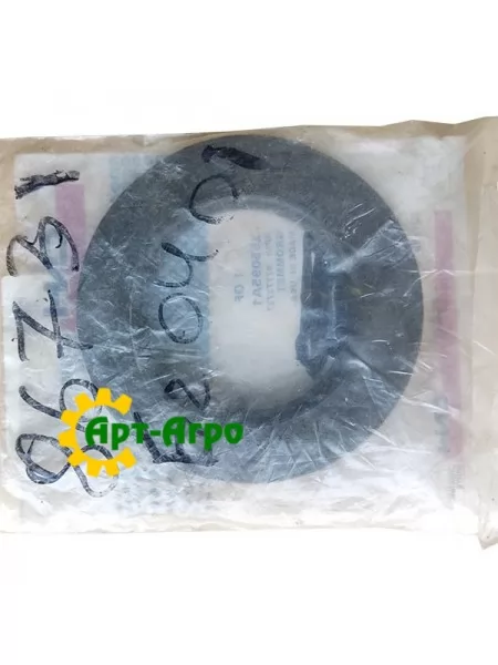 255095A1 Уплотнительное кольцо под датчик уровня топлива CNH 255095A1 Уплотнительное кольцо под датчик уровня топлива CNH