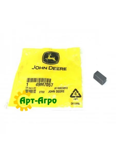 49M7057 Шпонка валу John Deere
