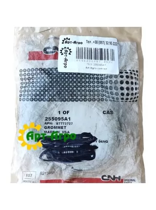 255095A1 Уплотнительное кольцо под датчик уровня топлива CNH 255095A1 Уплотнительное кольцо под датчик уровня топлива CNH