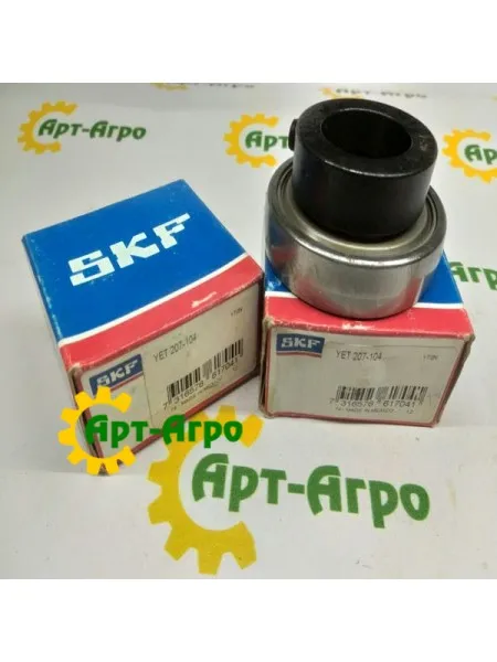 YET 207-104 SKF Закріплюваний кульковий підшипник