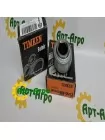 205 KRRB2 TIMKEN Bearing