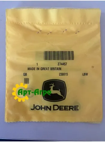 Z74457 кольцо John Deere