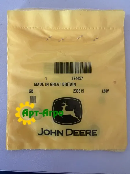 Z74457 кольцо John Deere Z74457 кольцо John Deere