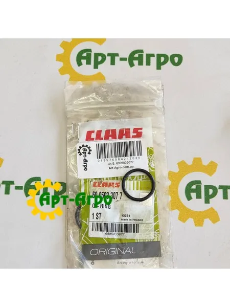 6005033077 Кільце ущільнювальне Claas 6005033077 Кільце ущільнювальне Claas