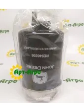 RE546336 Фильтр грубой очистки топлива John Deere