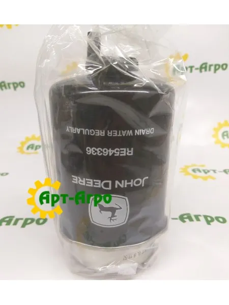 RE546336 Фільтр грубої очистки палива John Deere