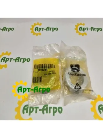 AH133191 JOHN DEERE Ексцентричне стопорне кільце