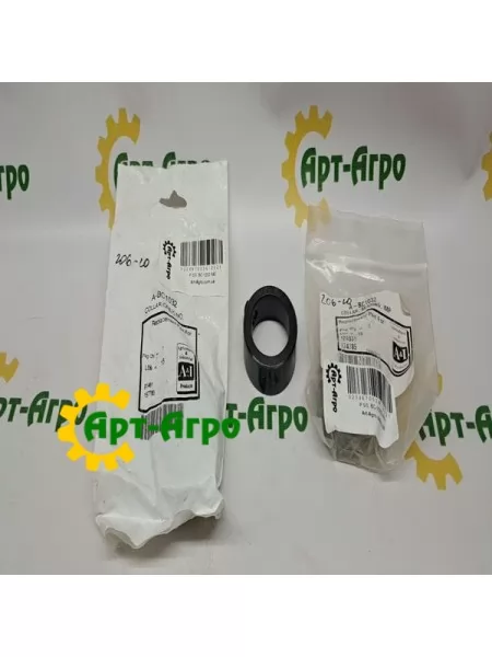 BC-1032 A&I Ексцентричне стопорне кільце