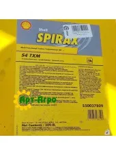 SHELL Spirax S4 TXM Масло гидротрансмиссии  (209L)