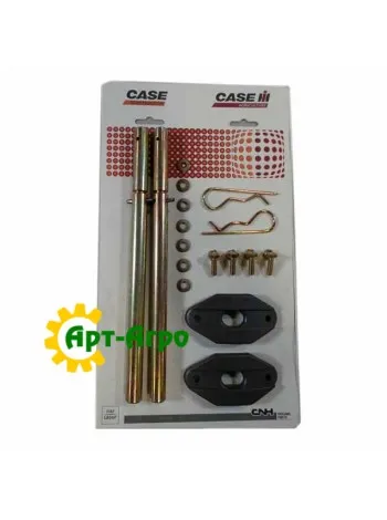 B96539C CASE header auger pin (set of 2)