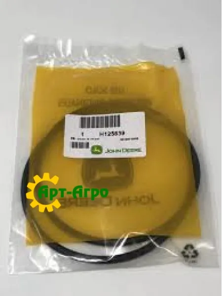 H125839 Кільце ущільнювальне John Deere