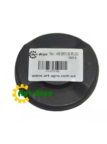 H105590 Overrunning clutch (hub) John Deere