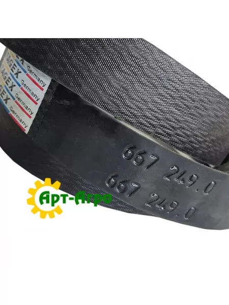 667249 - T Двохструмковий ремінь Tagex