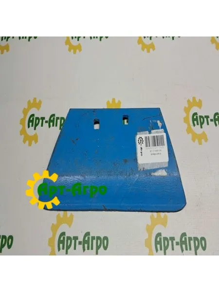 27150501 Rabewerk R-right plow blade (Analogue)