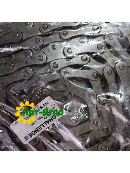 A2050 L-5,00m L-5,00m, ISO 210A Megadyne Challenge