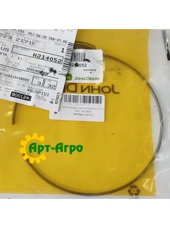 H214052 Pierścień uszczelniający John Deere